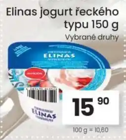 Kubík potraviny Elinas jogurt řeckého typu nabídka