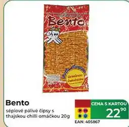 Tamda Foods Bento sépiové pálivé čipsy s thajskou chilli omáčkou 20g nabídka
