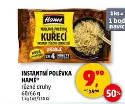Penny Market INSTANTNÍ POLÉVKA HAMÉ různé druhy, 60/66 g nabídka