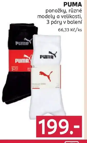 Rossmann PUMA ponožky nabídka