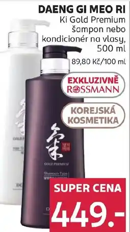 Rossmann DAENG GI MEO RI Ki Gold Premium šampon nebo kondicionér na vlasy nabídka