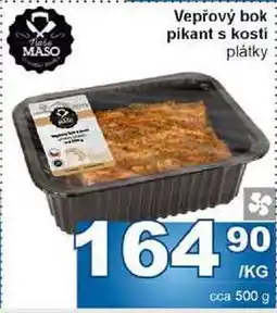 Jip Vepřový bok pikant s kosti plátky 1 kg nabídka