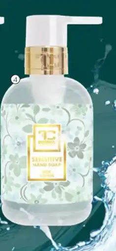 Dedra Silk touch Sensitive hand soap nabídka