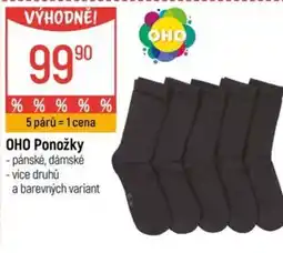 Globus OHO Ponožky nabídka