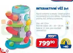 Sparkys Interaktivní věž 5v1 nabídka