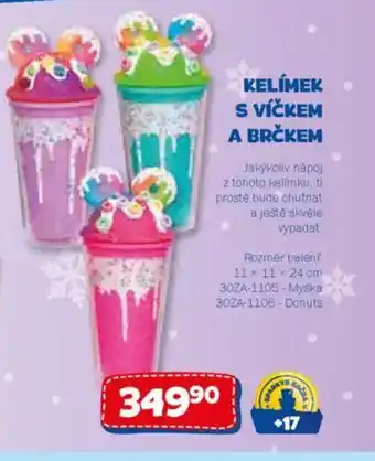 Sparkys Kelímek s víčkem a brčkem nabídka