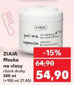 Kaufland ZIAJA Maska na vlasy nabídka