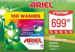 Globus Ariel Allin1 PODS nabídka