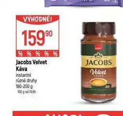 Globus Káva jacobs nabídka