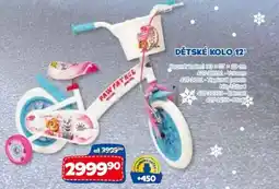 Sparkys Dětské kolo 12 nabídka