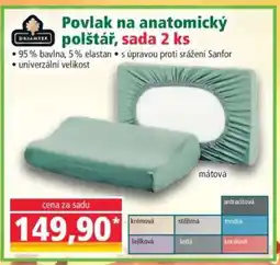 Norma Povlak na anatomický polštář, sada 2 ks nabídka