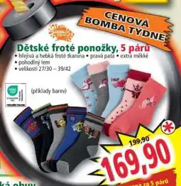 Norma Dětské froté ponožky, 5 párů nabídka