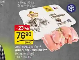 Flop KUŘECÍ STEHENNÍ ŘÍZKY 500 g. mražené nabídka
