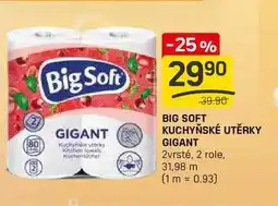 Flop BIG SOFT KUCHYŇSKÉ UTĚRKY GIGANT 2vrsté, 2 role nabídka