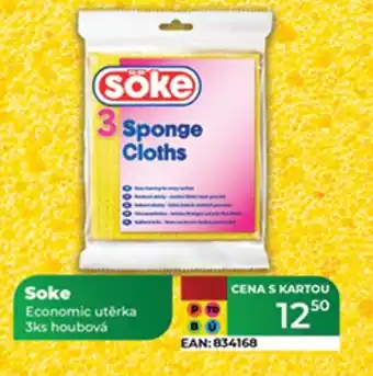 Tamda Foods Soke Economic utěrka nabídka