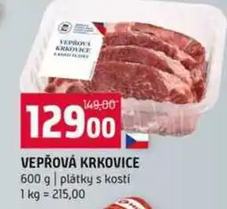 Terno VEPŘOVÁ KRKOVICE 600 g nabídka