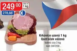 Qanto Krkovice uzená Qanťáček vážená nabídka
