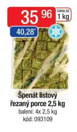 Qanto Špenát listový řezaný porce nabídka