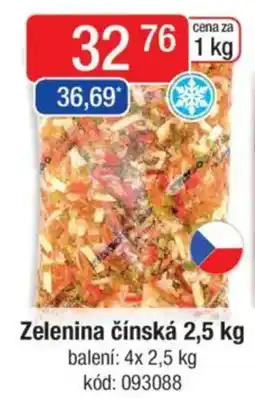 Qanto Zelenina čínská nabídka
