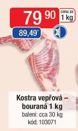 Qanto Kostra vepřová - bouraná nabídka