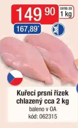 Qanto Kuřecí prsní řízek chlazený nabídka