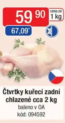 Qanto Čtvrtky kuřecí zadní chlazené nabídka