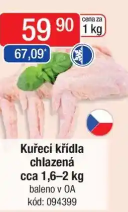 Qanto Kuřecí křídla chlazená nabídka