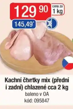 Qanto Kachní čtvrtky mix (přední i zadní) nabídka