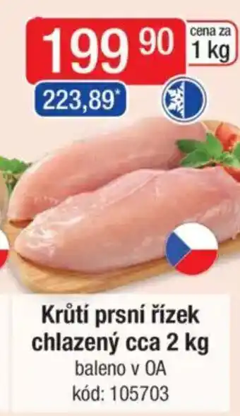 Qanto Krůtí prsní řízek chlazený nabídka