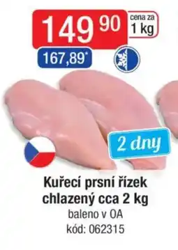 Qanto Kuřecí prsní řízek chlazený nabídka