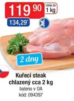 Qanto Kuřecí steak chlazený nabídka