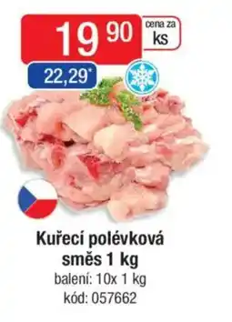 Qanto Kuřecí polévková směs nabídka