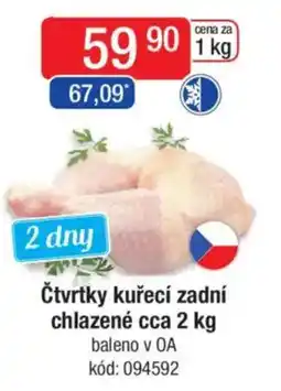 Qanto Čtvrtky kuřecí zadní nabídka