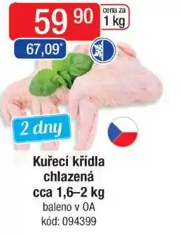 Qanto Kuřecí křídla chlazená nabídka