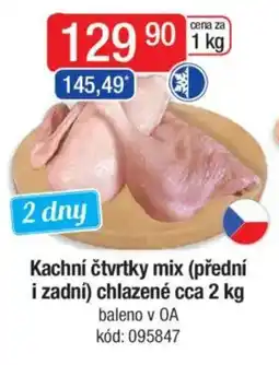 Qanto Kachní čtvrtky mix (přední i zadní) nabídka