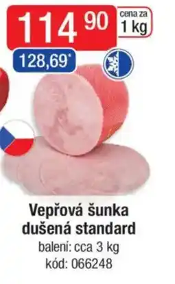 Qanto Vepřová šunka dušená standard nabídka