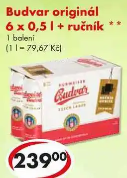 CBA Budvar originál, 6x 0,5 l + ručník nabídka