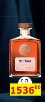 BENE Nápoje Metaxa Private Reserve 0,7l 40% nabídka
