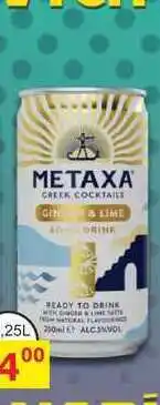 BENE Nápoje METAXA CREEK COCKTAIL GIN & LIME 0,25l míchaný drink, plech nabídka