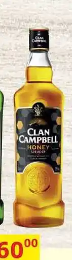 BENE Nápoje CLAN CAMPBELL HONEY 0,7l nabídka