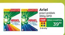Tamda Foods ARIEL prací prášek 330g 6PD nabídka