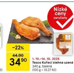 Tesco Tesco Kuřecí stehna uzená, 340 g, balená nabídka
