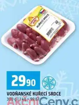 Terno VODŇANSKÉ KUŘECÍ SRDCE 300 g nabídka