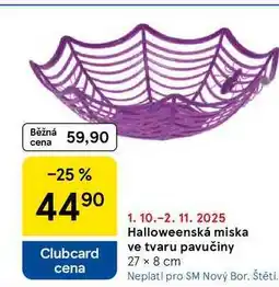 Tesco Halloweenská miska ve tvaru pavučiny, 27 x 8 cm nabídka