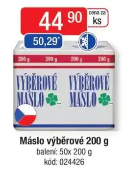 Qanto Máslo výběrové nabídka