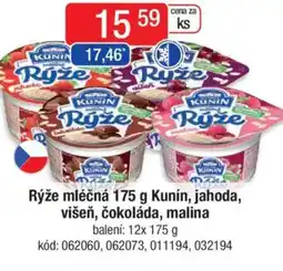 Qanto Rýže mléčná Kunín, jahoda, višeň, čokoláda, malina nabídka