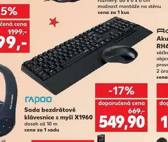Sada bezdrátové klávesnice a myši