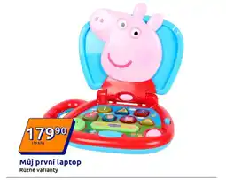 Action Můj první laptop nabídka