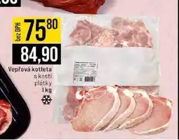 Jip Vepřová kotleta s kostí plátky 1 kg nabídka