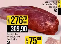 Jip Hovězí plec kulatá, kráva 1 kg nabídka